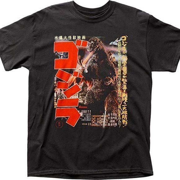 Movie Poster Godzilla Unisex Tshirt - Picture 1 of 4
